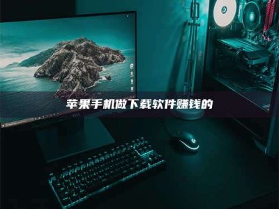 邵东'试药达人'的人人生：救人于未病，却把自己也置于风险之中！