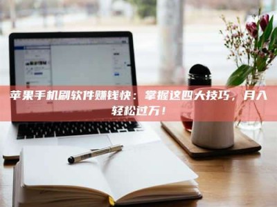 邵东Ames测试：看它如何守护药品纯度底线